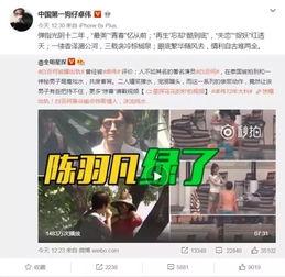 吕长隆爆料视频大全下载,揭秘幕后真相与精彩瞬间  第2张 吕长隆爆料视频大全下载,揭秘幕后真相与精彩瞬间  第2张