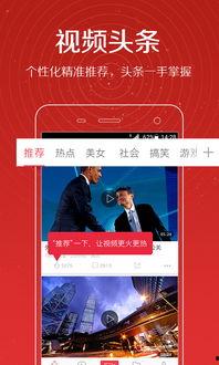 吕长隆爆料视频大全下载,揭秘幕后真相与精彩瞬间  第3张 吕长隆爆料视频大全下载,揭秘幕后真相与精彩瞬间  第3张