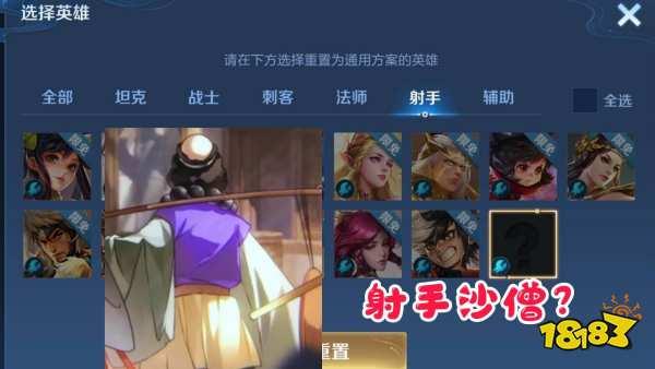 八神庵的新英雄爆料视频,神秘力量觉醒,格斗巅峰再起  第2张 八神庵的新英雄爆料视频,神秘力量觉醒,格斗巅峰再起  第2张