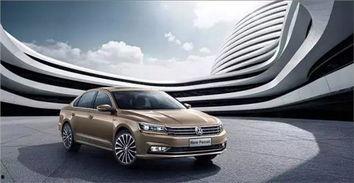 26款帕萨特最新爆料,性能与科技并进,引领中级车市场新潮流  第3张 26款帕萨特最新爆料,性能与科技并进,引领中级车市场新潮流  第3张