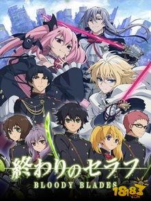 终结的炽天使最新爆料,新篇章揭露,神秘势力暗中操纵,命运之战一触即发!  第2张 终结的炽天使最新爆料,新篇章揭露,神秘势力暗中操纵,命运之战一触即发!  第2张