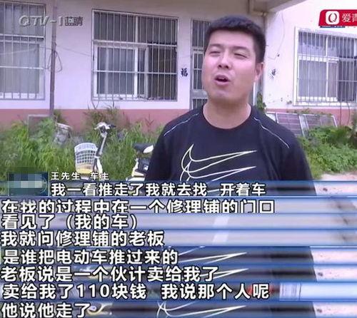 江北区王先生爆料新闻视频,惊曝新闻视频引发社会关注  第3张 江北区王先生爆料新闻视频,惊曝新闻视频引发社会关注  第3张