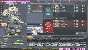 飞哥爆料视频,精彩瞬间与幕后故事大公开  第2张 飞哥爆料视频,精彩瞬间与幕后故事大公开  第2张