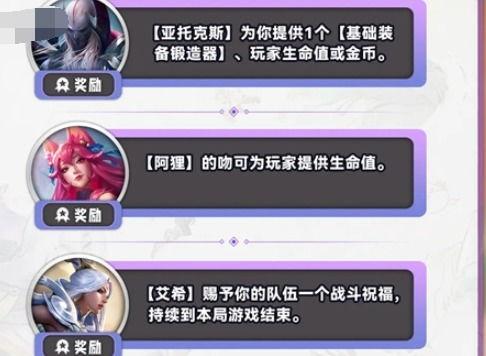 奇遇s11最新爆料是什么,神秘嘉宾揭晓,剧情反转再掀高潮!  第3张 奇遇s11最新爆料是什么,神秘嘉宾揭晓,剧情反转再掀高潮!  第3张