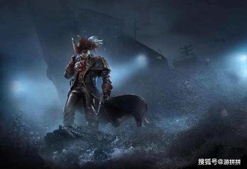 荒天帝最新衣服爆料,神秘战袍,威震九天!