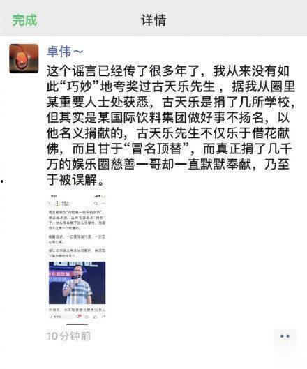 事实爆料最新,最新事实爆料,震惊业界内幕曝光!  第2张 事实爆料最新,最新事实爆料,震惊业界内幕曝光!  第2张