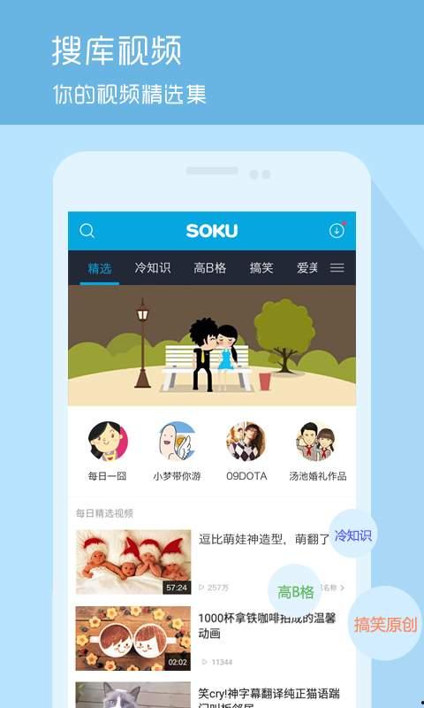 花哥爆料截图视频下载,视频下载背后的秘密大公开!  第3张 花哥爆料截图视频下载,视频下载背后的秘密大公开!  第3张