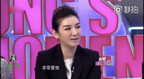 曹宇结婚爆料视频全集,甜蜜瞬间与幕后故事全收录  第3张 曹宇结婚爆料视频全集,甜蜜瞬间与幕后故事全收录  第3张