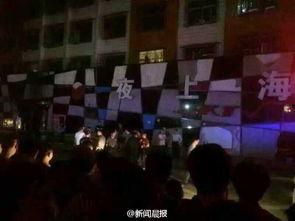 湖南夜场爆料事件视频播放,湖南夜场爆料视频引发热议  第2张 湖南夜场爆料事件视频播放,湖南夜场爆料视频引发热议  第2张
