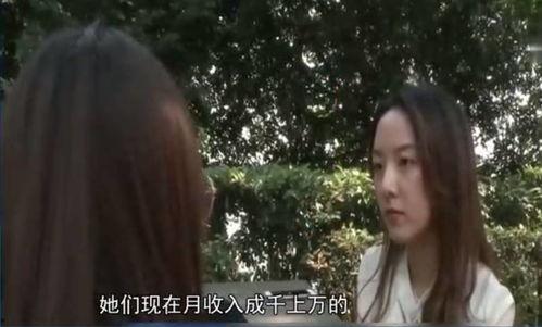 小张姑娘爆料视频播放全集,事件始末及背后真相  第2张 小张姑娘爆料视频播放全集,事件始末及背后真相  第2张