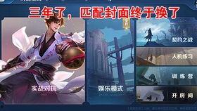 宫本最新爆料,游戏界新动向与未来展望  第3张 宫本最新爆料,游戏界新动向与未来展望  第3张