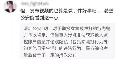 唐绍文爆料视频最新,事件背后惊人真相  第3张 唐绍文爆料视频最新,事件背后惊人真相  第3张