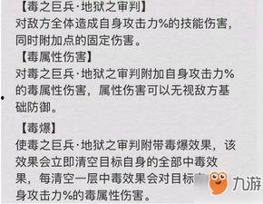 黄猿爆料最新,娱乐圈最新幕后黑幕大曝光!  第3张 黄猿爆料最新,娱乐圈最新幕后黑幕大曝光!  第3张