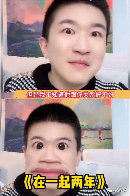 刘大锤爆料爱豆视频播放,爱豆神秘视频播放引发热议  第3张 刘大锤爆料爱豆视频播放,爱豆神秘视频播放引发热议  第3张