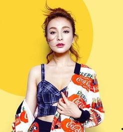 吴昕娱乐爆料事件视频大全,揭秘娱乐圈幕后真相  第2张 吴昕娱乐爆料事件视频大全,揭秘娱乐圈幕后真相  第2张