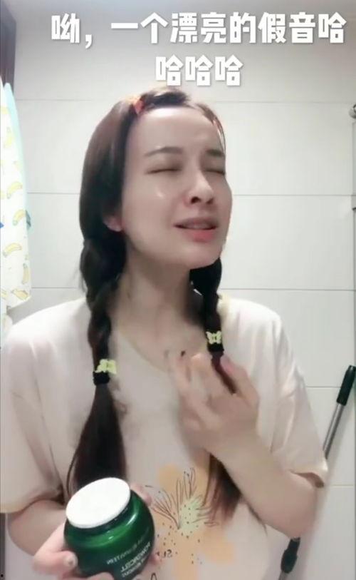 吴昕娱乐爆料事件视频大全,揭秘娱乐圈幕后真相  第3张 吴昕娱乐爆料事件视频大全,揭秘娱乐圈幕后真相  第3张