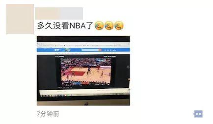 新西兰华人爆料视频最新,揭露当地生活真相与困境  第2张 新西兰华人爆料视频最新,揭露当地生活真相与困境  第2张