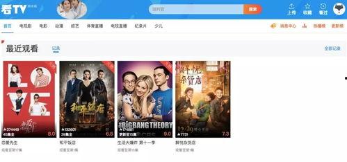 新西兰华人爆料视频最新,揭露当地生活真相与困境  第3张 新西兰华人爆料视频最新,揭露当地生活真相与困境  第3张