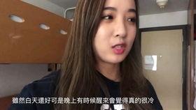 娱乐八卦爆料知乎全文,知乎热议的八卦爆料大揭秘  第3张 娱乐八卦爆料知乎全文,知乎热议的八卦爆料大揭秘  第3张