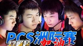 和平精英最新爆料蔡徐坤,蔡徐坤助力,游戏体验再升级!  第2张 和平精英最新爆料蔡徐坤,蔡徐坤助力,游戏体验再升级!  第2张