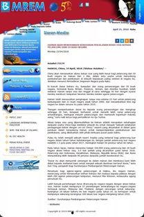 马来西亚新闻社爆料,马来西亚重大事件引发国际关注!”  第3张 马来西亚新闻社爆料,马来西亚重大事件引发国际关注!”  第3张