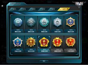 逆战最新模式爆料是什么,揭秘最新模式爆料,战火升级,激情再燃!