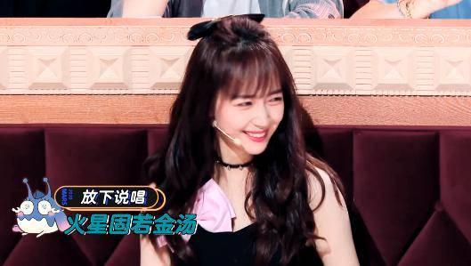 娱乐吃瓜酱rap,揭秘娱乐圈幕后故事  第2张 娱乐吃瓜酱rap,揭秘娱乐圈幕后故事  第2张