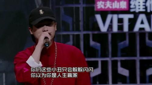 娱乐吃瓜酱rap,揭秘娱乐圈幕后故事  第3张 娱乐吃瓜酱rap,揭秘娱乐圈幕后故事  第3张