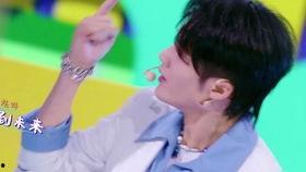 娱乐圈大爆料檀健次是谁,娱乐圈大爆料背后的神秘面孔  第2张 娱乐圈大爆料檀健次是谁,娱乐圈大爆料背后的神秘面孔  第2张