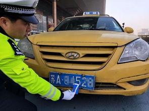 汽车改车牌最新爆料,严打非法行为,车主需知最新动态  第2张 汽车改车牌最新爆料,严打非法行为,车主需知最新动态  第2张