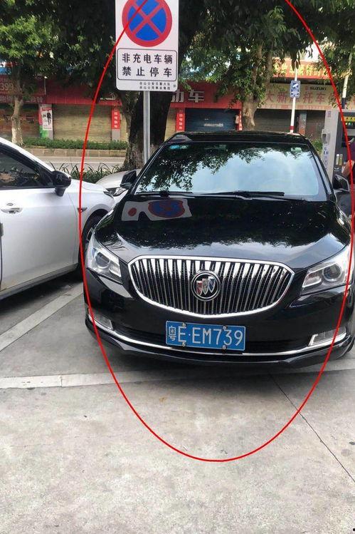 汽车改车牌最新爆料,严打非法行为,车主需知最新动态  第3张 汽车改车牌最新爆料,严打非法行为,车主需知最新动态  第3张