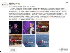 沧州爆料媒体曝光事件视频  第2张 沧州爆料媒体曝光事件视频  第2张