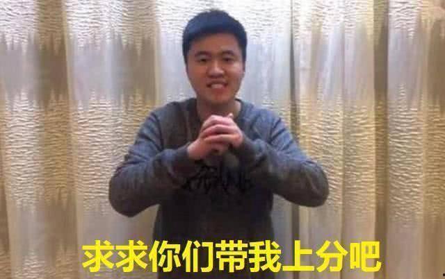 二哥调侃老磊爆料视频大全,爆笑视频大盘点!