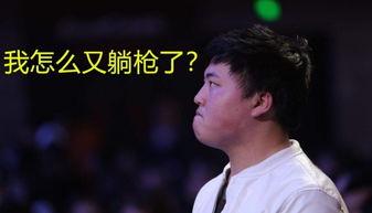 二哥调侃老磊爆料视频大全,爆笑视频大盘点!  第3张 二哥调侃老磊爆料视频大全,爆笑视频大盘点!  第3张