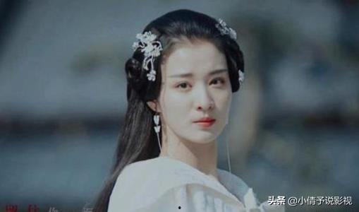 王楚然爆料别人视频,某明星私密视频疑云  第3张 王楚然爆料别人视频,某明星私密视频疑云  第3张