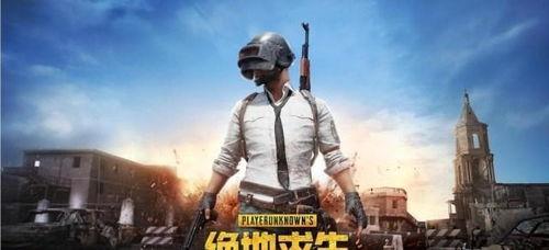 绝地求生2最新爆料,全新爆料揭秘,游戏革新即将到来!