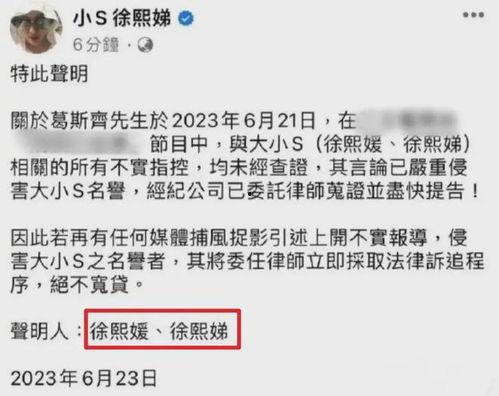 台媒最近爆料视频大全,揭秘热点事件背后的真相  第2张 台媒最近爆料视频大全,揭秘热点事件背后的真相  第2张