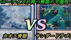 雷龙王建模爆料视频,建模爆料视频深度解析  第2张 雷龙王建模爆料视频,建模爆料视频深度解析  第2张