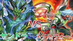 雷龙王建模爆料视频,建模爆料视频深度解析  第3张 雷龙王建模爆料视频,建模爆料视频深度解析  第3张