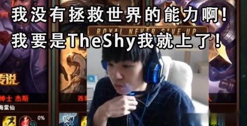 赢哥爆料黑哥视频,赢哥独家爆料内幕  第3张 赢哥爆料黑哥视频,赢哥独家爆料内幕  第3张