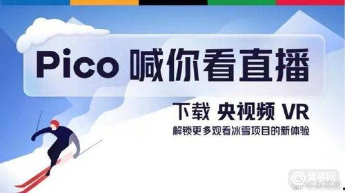 本周苹果爆料新闻视频在哪看  第2张 本周苹果爆料新闻视频在哪看  第2张