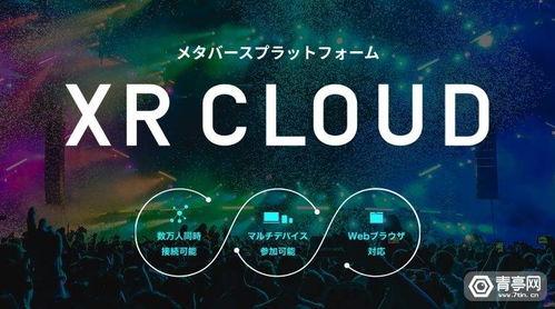 本周苹果爆料新闻视频在哪看  第3张 本周苹果爆料新闻视频在哪看  第3张