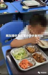 早餐店爆料视频大全集下载,揭秘美食背后的秘密  第2张 早餐店爆料视频大全集下载,揭秘美食背后的秘密  第2张