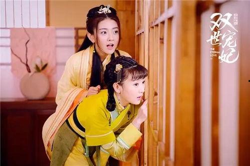 双世宠妃在线观看12,双世宠妃12集精彩剧情回顾  第2张 双世宠妃在线观看12,双世宠妃12集精彩剧情回顾  第2张