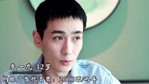 圈内爆料赵丽颖易烊千玺,跨界合作背后的神秘故事  第2张 圈内爆料赵丽颖易烊千玺,跨界合作背后的神秘故事  第2张