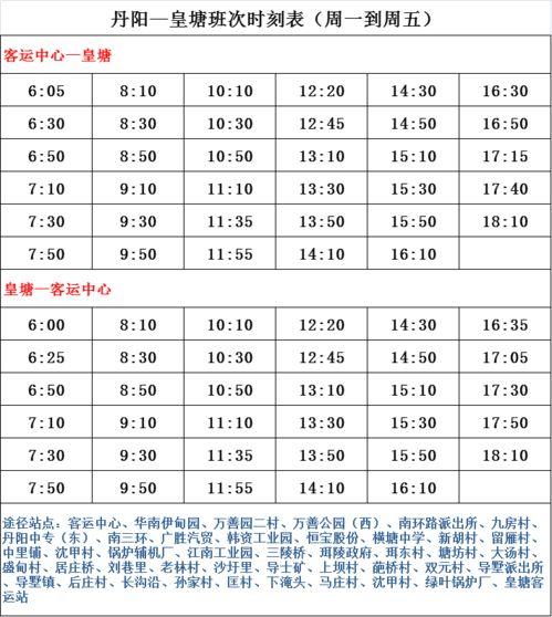 百战水门爆料时间表最新,揭秘爆料时间线,揭秘事件背后真相  第2张 百战水门爆料时间表最新,揭秘爆料时间线,揭秘事件背后真相  第2张
