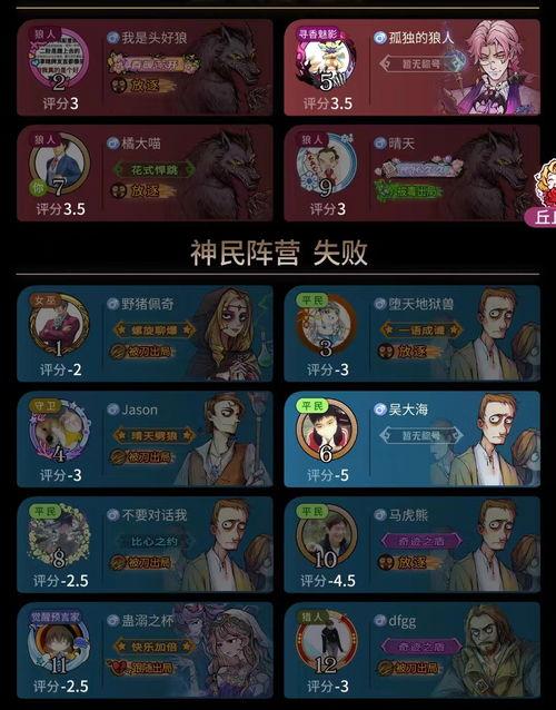 幻想造物第七期爆料视频,揭秘神秘爆料,奇幻世界新篇章即将开启