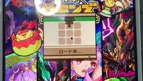 幻想造物第七期爆料视频,揭秘神秘爆料,奇幻世界新篇章即将开启  第2张 幻想造物第七期爆料视频,揭秘神秘爆料,奇幻世界新篇章即将开启  第2张