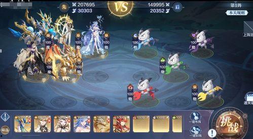 幻想造物第七期爆料视频,揭秘神秘爆料,奇幻世界新篇章即将开启  第3张 幻想造物第七期爆料视频,揭秘神秘爆料,奇幻世界新篇章即将开启  第3张