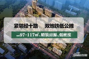 济南玖唐府爆料事件最新,揭秘豪宅纠纷背后的真相  第2张 济南玖唐府爆料事件最新,揭秘豪宅纠纷背后的真相  第2张